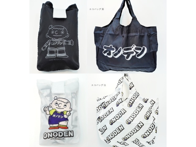 ڥͥݥбONODEN Хå ݥꥨƥ100 (BK) / (WH) ONODENХå