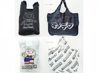 ڥͥݥбONODEN Хå ݥꥨƥ100 (BK) / (WH) ONODENХå