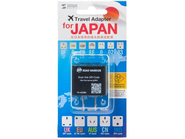 ����掠�ץ饤 �������ѥޥ���������Ÿ��Ѵ������ץ� �֥�å� TR-AD5BK