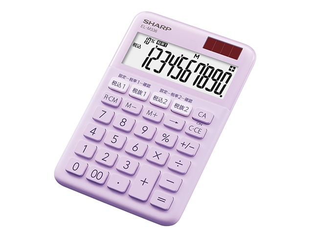 SHARP デザイン電卓 10桁 エルシーメイト バイオレット系 EL-M336(VX)