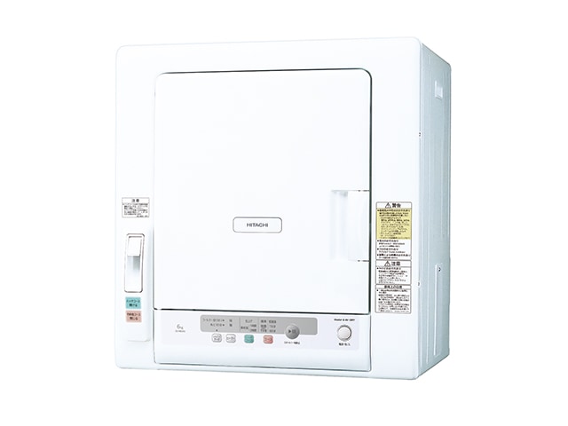 HITACHI 日立 電気衣類乾燥機 DE-N60WV 2017年製 動作確認済 93c9d453f797e55524ee06211b34bb