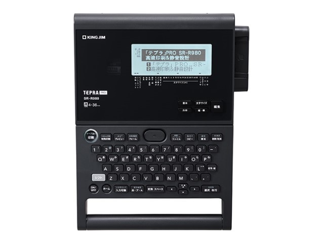 【お取り寄せ商品】KINGJIM ラベルライター テプラPRO (4～36mmテープ対応) ブラック SR-R980