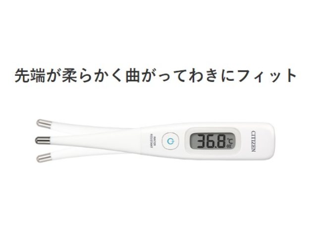 CITIZEN シチズンシステムズ 電子体温計 予測式 ホワイト CTE709E