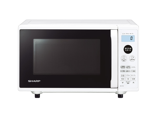 シャープ SHARP オーブンレンジ 16L フラット庫内 ホワイト系 RE-F161 