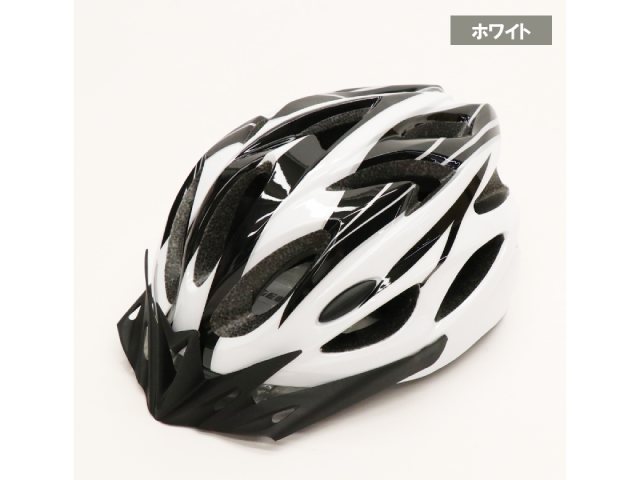 【送料込み】HIRO ヒロコーポレーション 自転車用ヘルメット CE規格安全基準合格 ホワイト HED-0272(W)