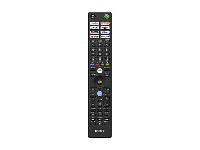 SONY ソニー 4K有機ELテレビ ブラビア BRAVIA XR A95Kシリーズ 65V型