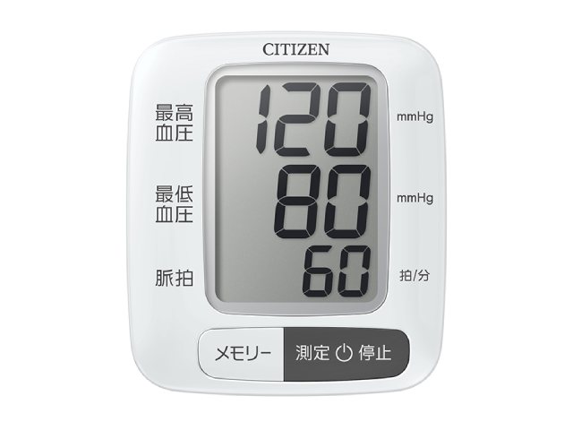 シチズンシステムズ CITIZEN 手首式血圧計 CHWL350