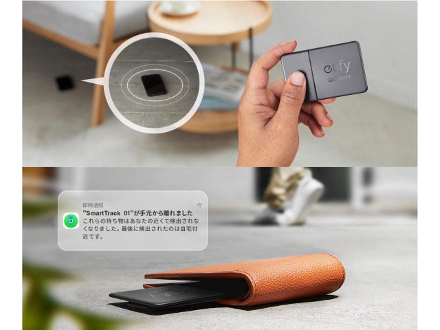 ANKER Eufy Security SmartTrackシリーズ SmartTrack Card [iPhone用] T87B2N11(ブラック) カード型紛失防止トラッカー