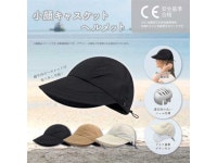 ������̵���۵��Ļ��� ��ž�֥إ��å� ���饭�㥹���åȥإ��å� �ۥ磻�� YD-3123(W)