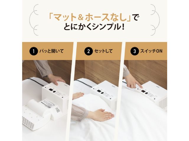 ZOJIRUSHI 象印 ふとん乾燥機 スマートドライ パワフルモデル マット＆ホース不要 ホワイト RF-FB20(WA)