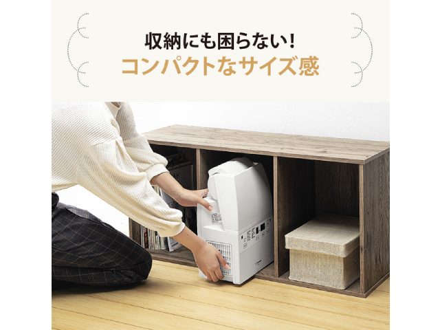 ZOJIRUSHI 象印 ふとん乾燥機 スマートドライ パワフルモデル マット＆ホース不要 ホワイト RF-FB20(WA)