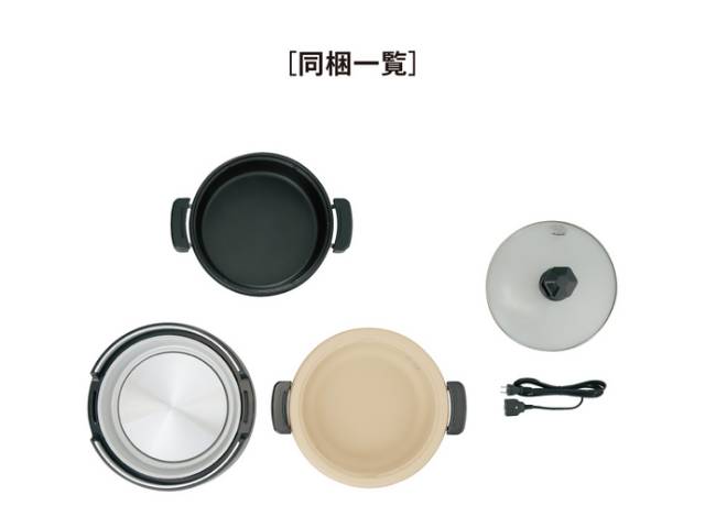 象印 ZOJIRUSHI グリルなべ あじまる 土鍋風 5.3L ブラウン EP-RE20(TA)