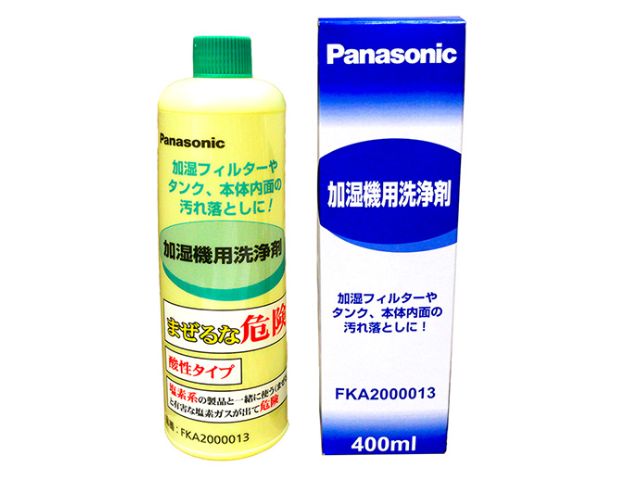 パナソニック Panasonic  純正品 加湿機用洗浄剤 400mL 1本 FKA2000013