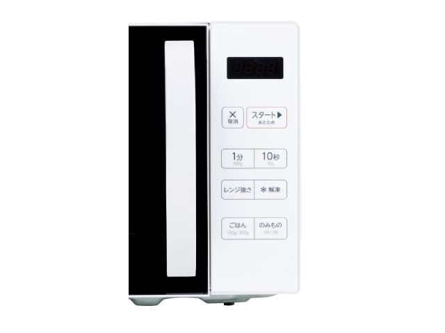 ハイアール(Haier) 単機能レンジ ターンテーブル式 ヘルツフリー ホワイト JM-MH17B(W)