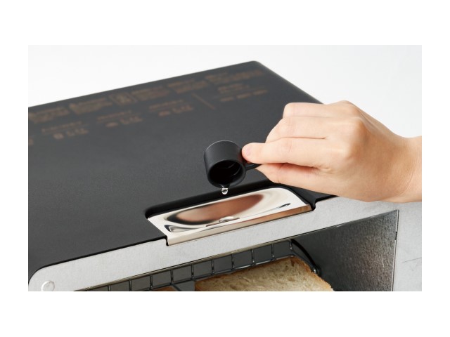 バルミューダ スチームトースター BALMUDA The Toaster 2023年