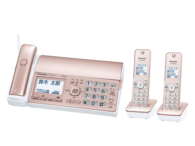 パナソニック デジタルコードレス普通紙ファクス(子機2台付き) ピンク 