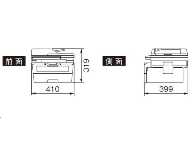 brother ブラザー プリンター コピー スキャナー モノクロ複合機 A4まで 無線LAN対応 DCP-L2660DW