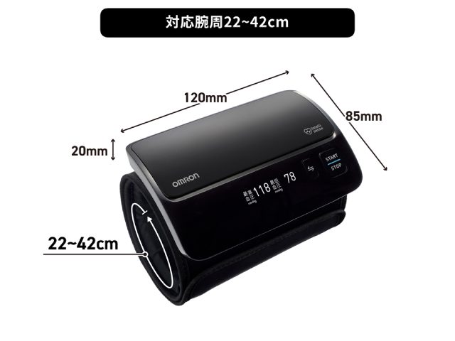 OMRON オムロンヘルスケア 上腕式血圧計 本体・カフ一体型 コネクト対応 HCR-7608T2