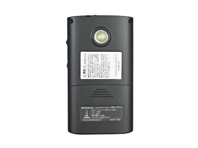 WINTECH ウィンテック ポータブルラジオ ワンセグ／AM／FM 防災機能付き EMR-701TV