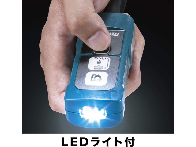 【お取り寄せ商品】makita マキタ 充電式背負クリーナー 紙パック式 本体のみ VC660DZ