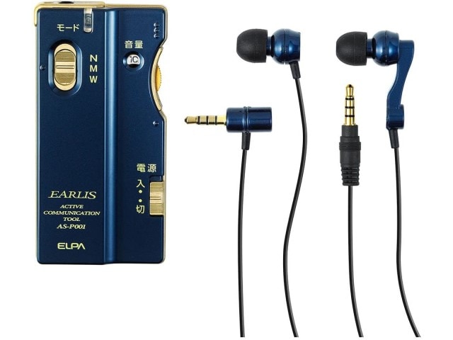 集音器 イヤリス ELPA AS-P001 ELPA(エルパ) イヤホンマイク式集音器 EARLIS ネイビー AS-P001(NV