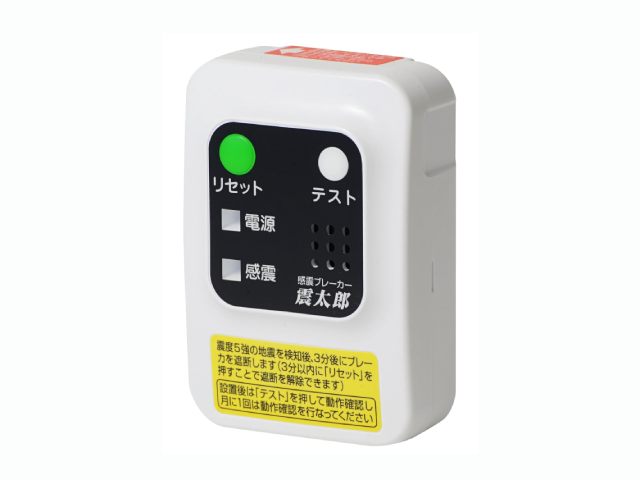 Ŵ ̥֥졼(Ϻ) դ󥻥 X5029B01