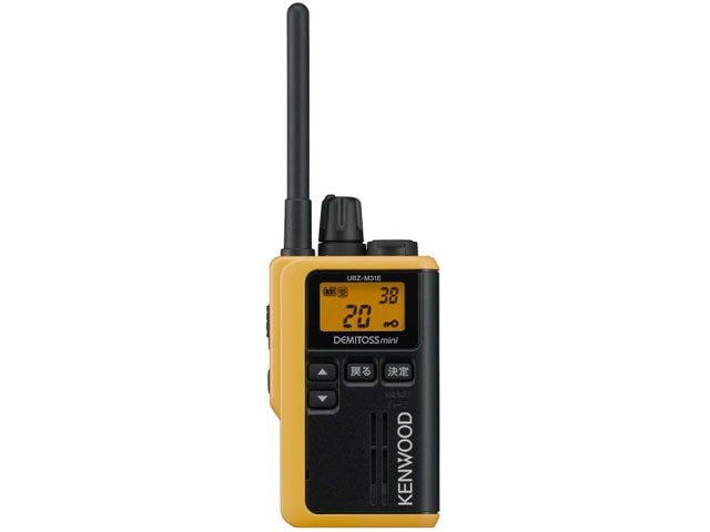 KENWOOD 中継器対応特定小電力トランシーバー DEMITOSS mini イエロー UBZ-M31E(Y)