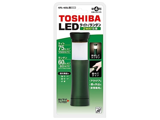 TOSHIBA LED󥿥դ饤 ⥹꡼ KFL-403L(G)