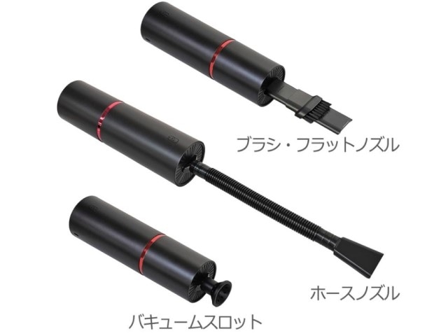 【送料込み】オーム電機 充電式ハンディークリーナー ブロワー機能付き SOJ-H002S