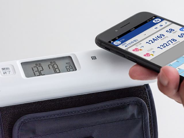 エー・アンド・デイ A&D NFC内蔵 上腕式ホースレス血圧計 UA-1100NFC(GY) グレー