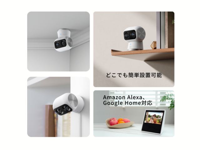 ANKER Security Indoor Cam S350 ネットワークカメラ 屋内用 T8416521(ホワイト)