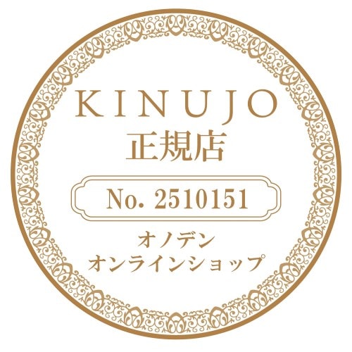 KINUJO キヌージョ カールヘアアイロン 32mm KC32N