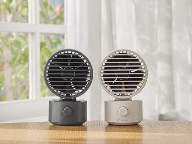 RHYTHM リズム USBファン Silky Wind Mini 9ZF038RH82 ダークグレー