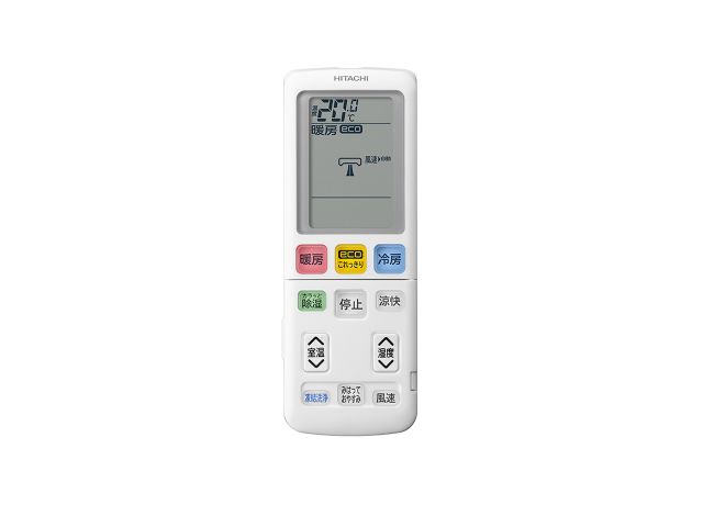 日立 HITACHI ルームエアコン 白くまくん 2024年モデル Wシリーズ