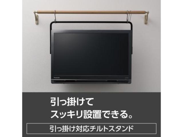 パナソニック Panasonic プライベート・ビエラ 19v型 ポータブルデジタルテレビ UN-19FB10H