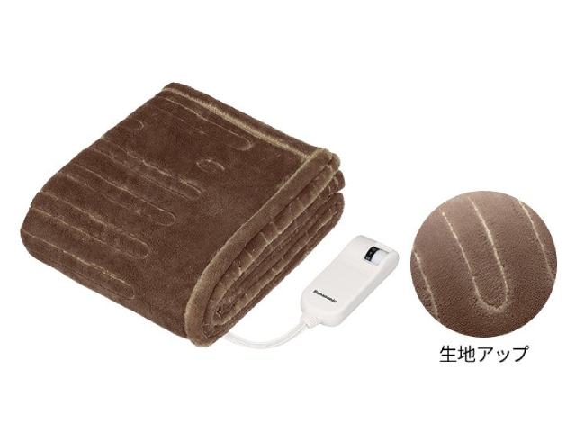 Panasonic 洗える電気ひざかけ くるけっと ブラウン DC-H5(T) | 空調
