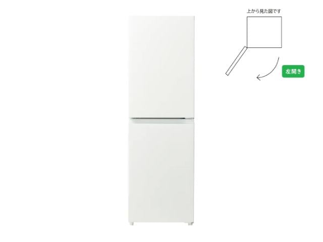 ハイアール Haier 2ドア 148L 冷凍冷蔵庫 左開き スリムタイプ JR-SY15AL(W) ホワイト