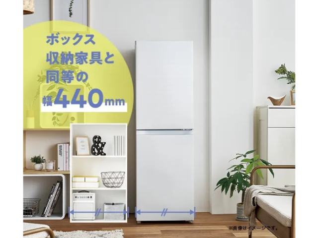 Haier 148L 冷蔵庫 一人暮らし ホワイト 耐熱天板 Haier（ハイアール） 冷蔵庫 一人暮らし 148L freemee 左開き JR-SY15A