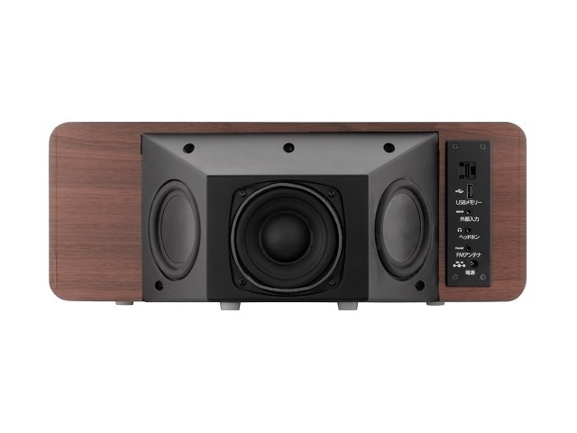 aiwa スピーカー とうしょう aiwa スピーカーユニット 5W×4+20W CD FMラジオ