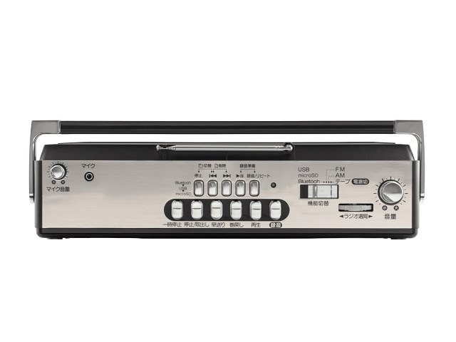 aiwa アイワ ステレオラジカセ aiwa audio -G RCP2 グリーン