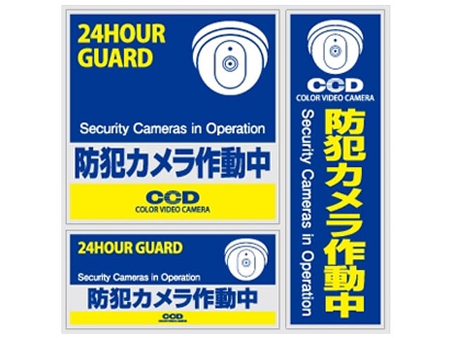 ڥͥݥбOnSUPPLY 󥵥ץ饤 ȥƥå ȥư OS-183