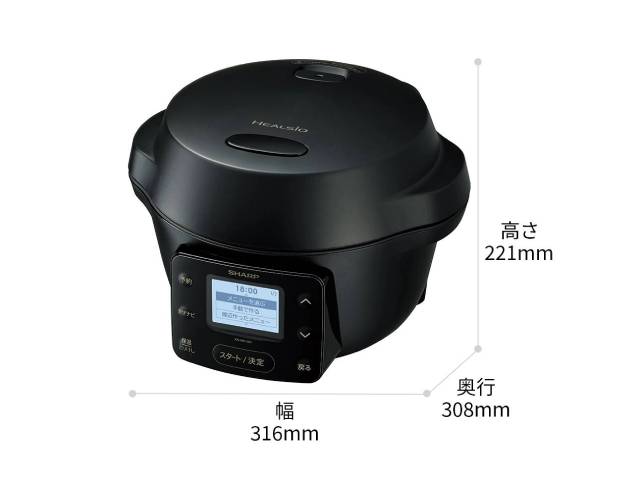 SHARP 水なし自動調理鍋 ホットクックwithシリーズ (自動かき混ぜなし
