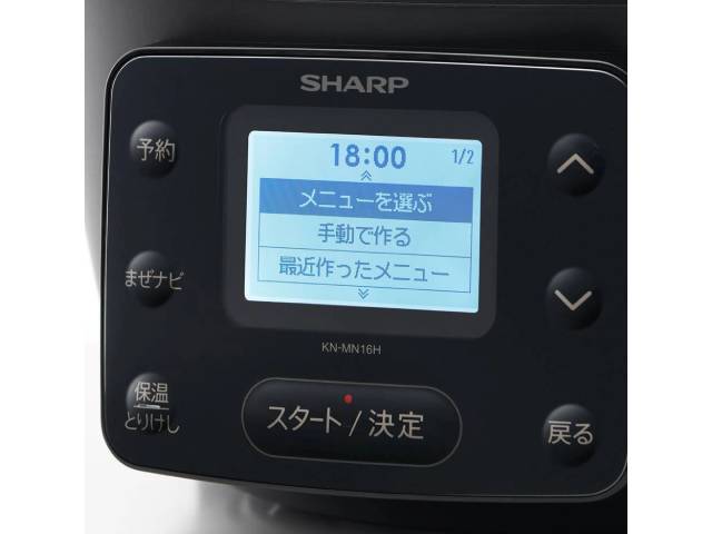 SHARP 水なし自動調理鍋 ホットクックwithシリーズ (自動かき混ぜなし
