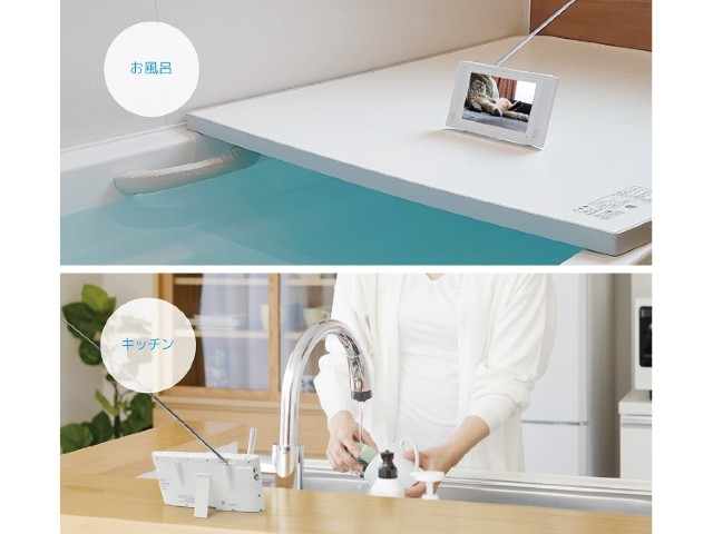 STAYER ステイヤー 5インチ 防水 フルセグワンセグ ポータブルテレビ ST-5VWP-FSB-WH