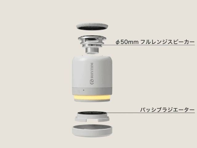 RHYTHM リズム 防水Bluetoothスピーカー MAGSPEAKER DUO 9YYA30RH02 ブラック