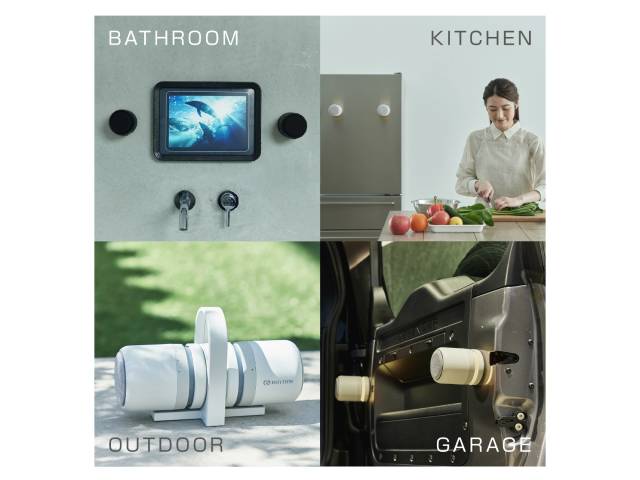 RHYTHM リズム 防水Bluetoothスピーカー MAGSPEAKER DUO 9YYA30RH08 ライトグレー