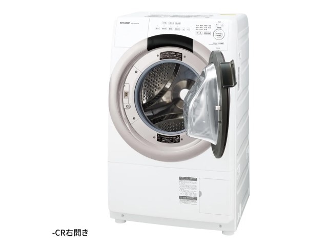SHARP シャープ ドラム式洗濯乾燥機 右開き 洗濯脱水7kg／乾燥3.5kg