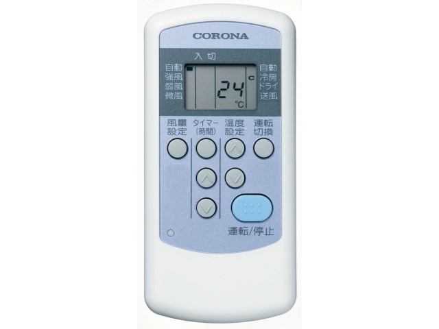 コロナ(CORONA) リララウインドエアコン 冷房専用 家電量販店モデル CW