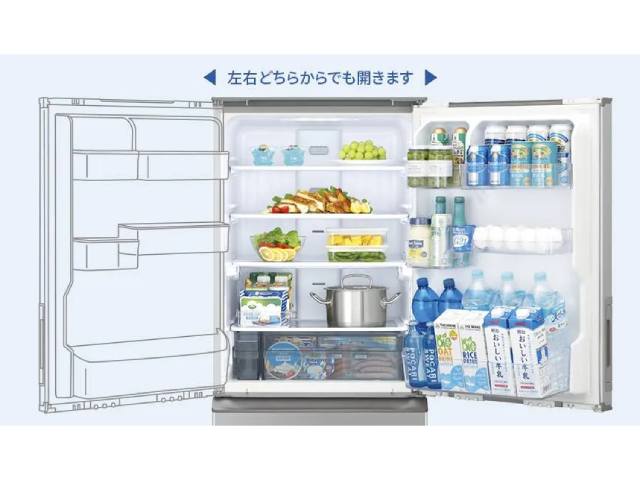 シャープ プラズマクラスター冷蔵庫 455L 5ドア SJ-XW46P(S) カーム