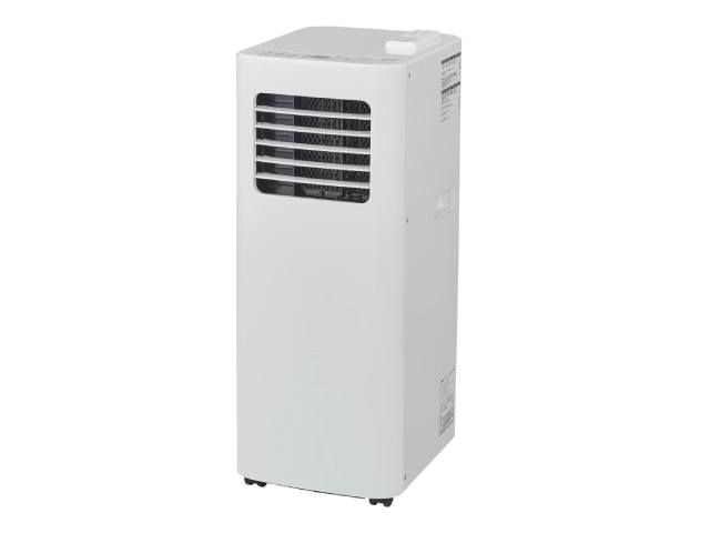 YUASA ユアサプライムス スポットエアコン どこでもエアコンスリム YMC-20E(W)